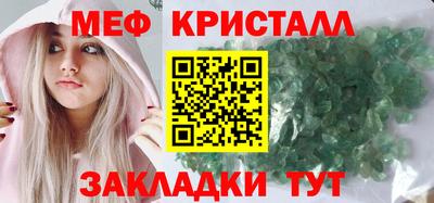 винт Обь