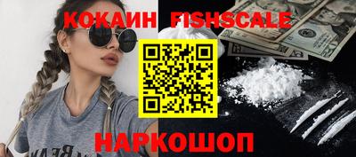 винт Обь