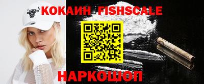 круглые Нягань