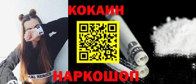 круглые Нягань