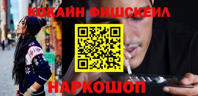 винт Обь