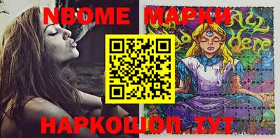 круглые Нягань