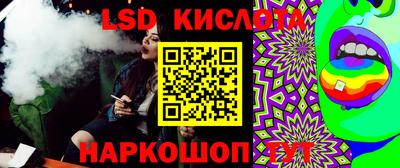 круглые Нягань