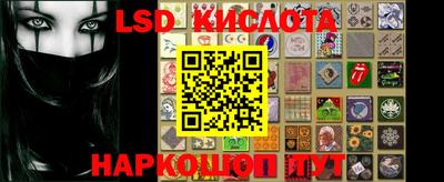 круглые Нягань