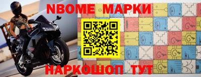 круглые Нягань