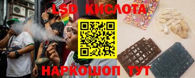 круглые Нягань