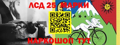 круглые Нягань
