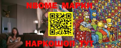круглые Нягань