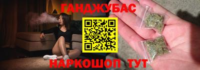винт Обь