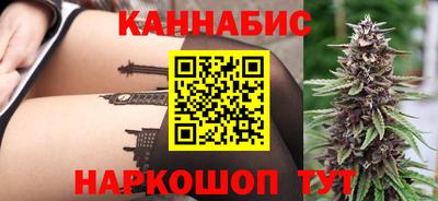 винт Обь