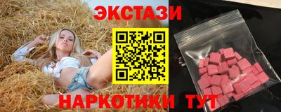 круглые Нягань