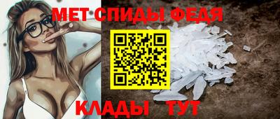 стафф Обнинск