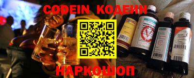 круглые Нягань