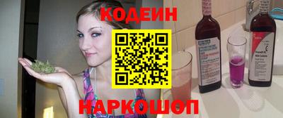 стафф Обнинск