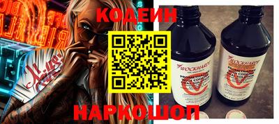 винт Обь