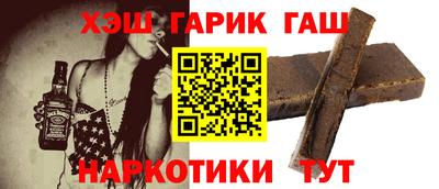 меф Коломна