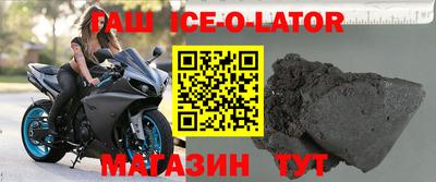 круглые Нягань