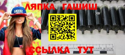 круглые Нягань