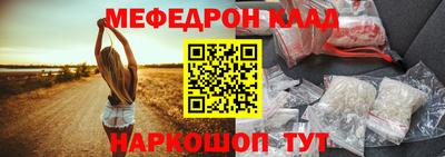 винт Обь